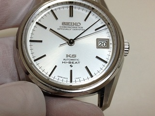 ks5625-7041 正面2.jpg